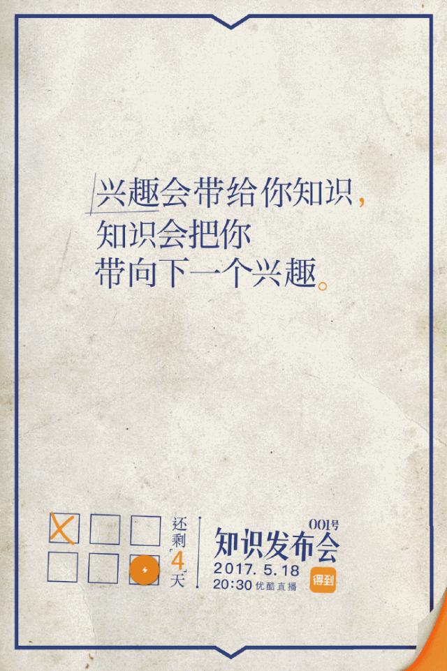 四月份热点营销大全,2020全年热点营销日历