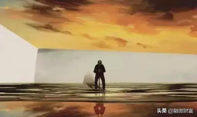 融御财富,融御财富是什么东西