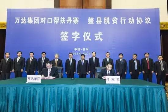 大佬们都是开始养猪了吗,各界大佬纷纷入局养猪