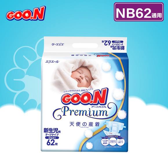 为什么纸尿裤要做那么多系列,五款微商最火的纸尿裤测评