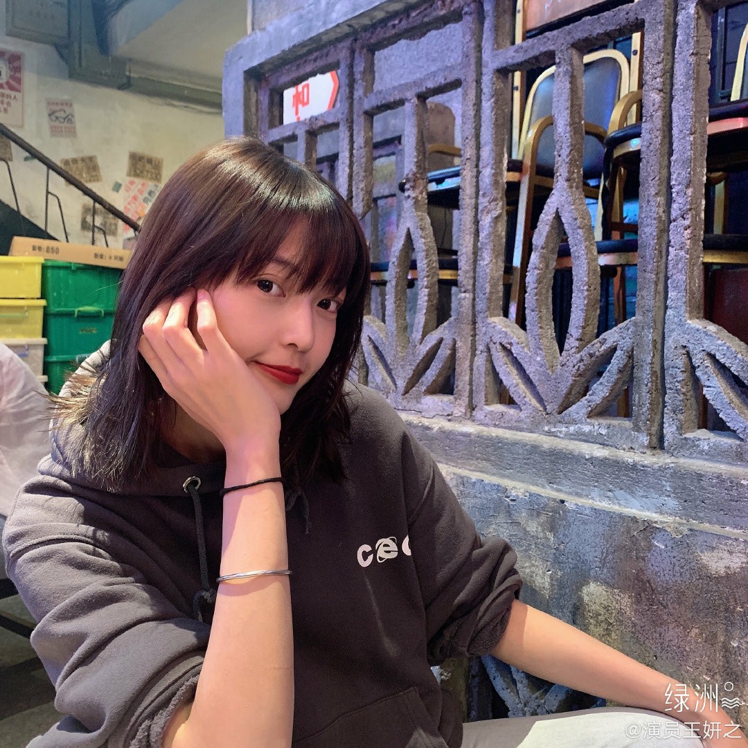 王妍之新剧,王妍之短发