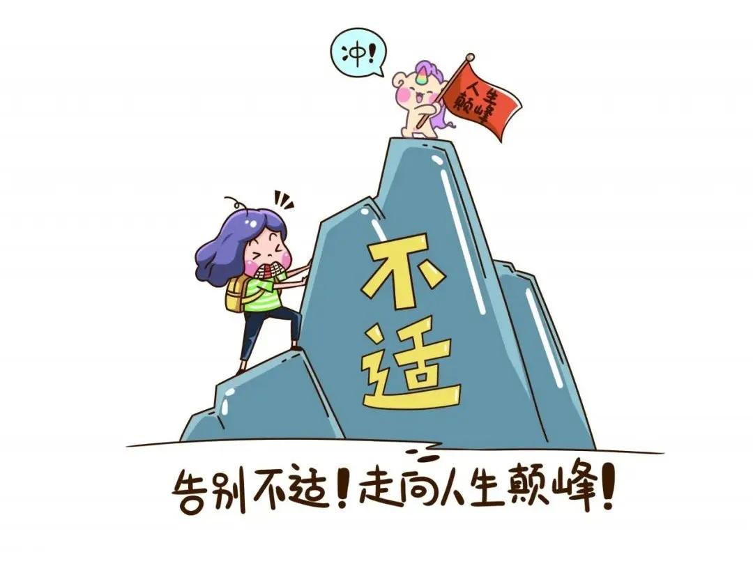 老感觉牙齿刷不干净怎么办,整牙之后不好看了怎么办