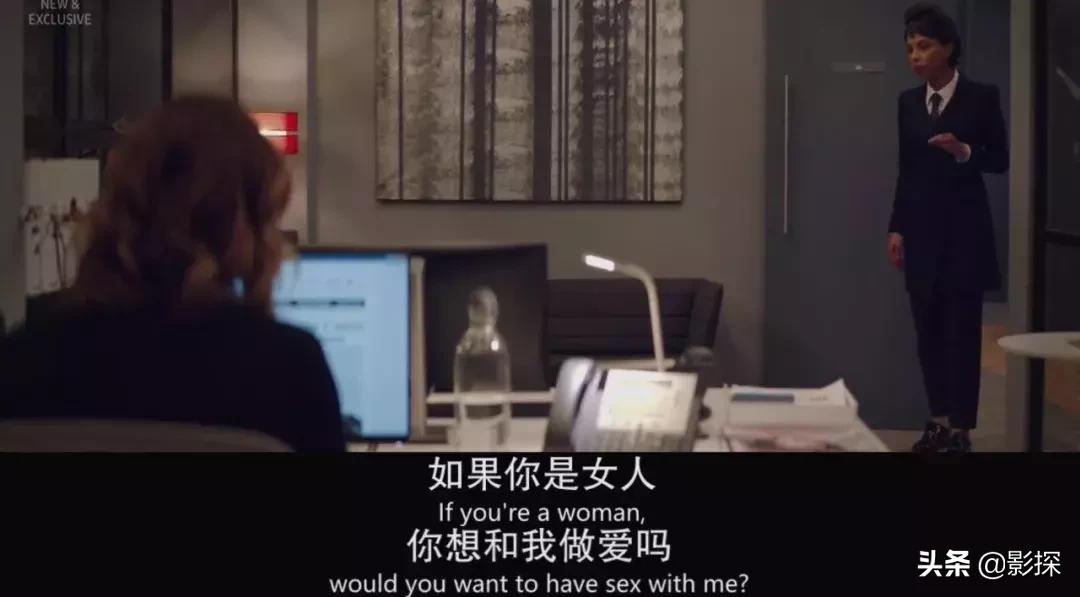 一刷尺度大到飞！二刷心脏丧到碎！