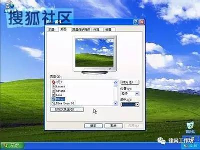 电脑重做系统怎么做,电脑怎么花钱重装系统