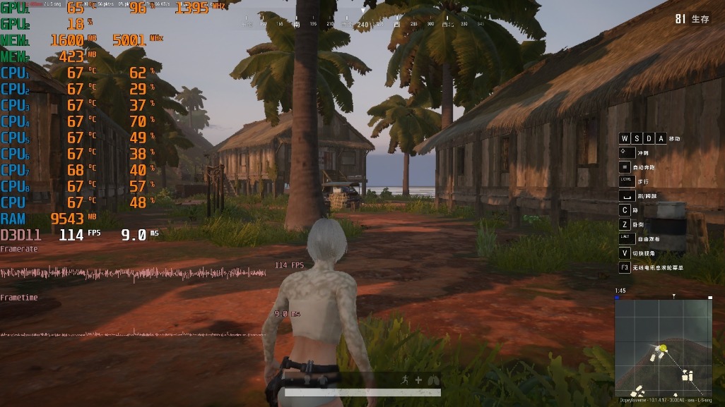 联想小新15-2019款真实评测,联想小新152020散热如何