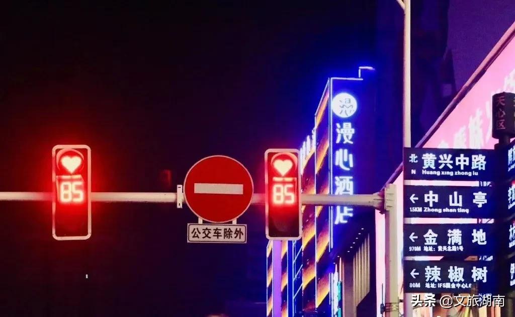 厉害了!湖南这两个城市将成为旅游中心城市