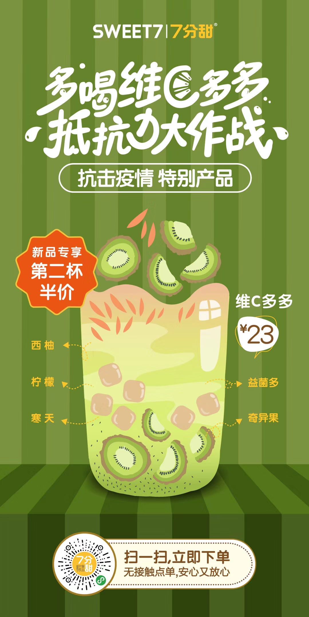 餐厅复工需要做什么,食堂餐厅复工