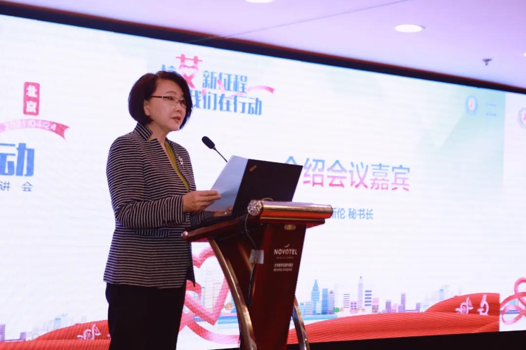 关于预防艾滋病的线上活动策划,前沿生物抗艾药