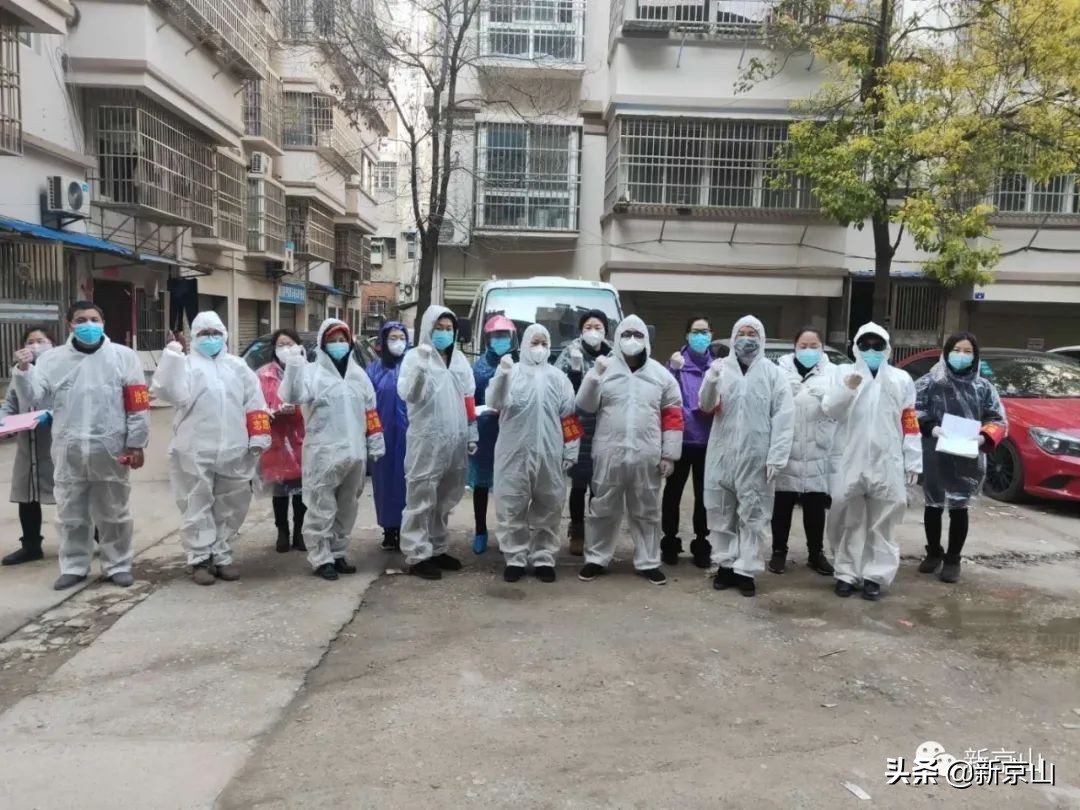 战地玫瑰分外香——湖北京山教育系统巾帼抗疫显担当