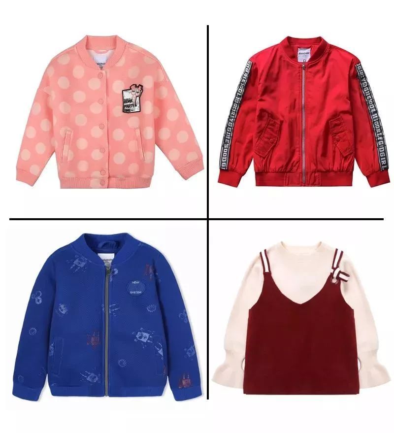 巴拉巴拉清仓特价,巴拉巴拉官方旗舰店直播折扣