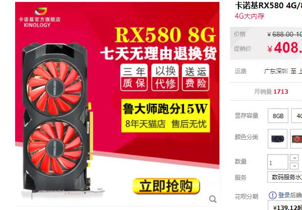 开箱1800的卡,开箱一千多张卡