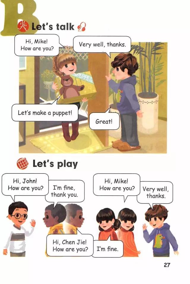 pep三年级英语上册单词默写表打印,pep三年级英语上册recycle1