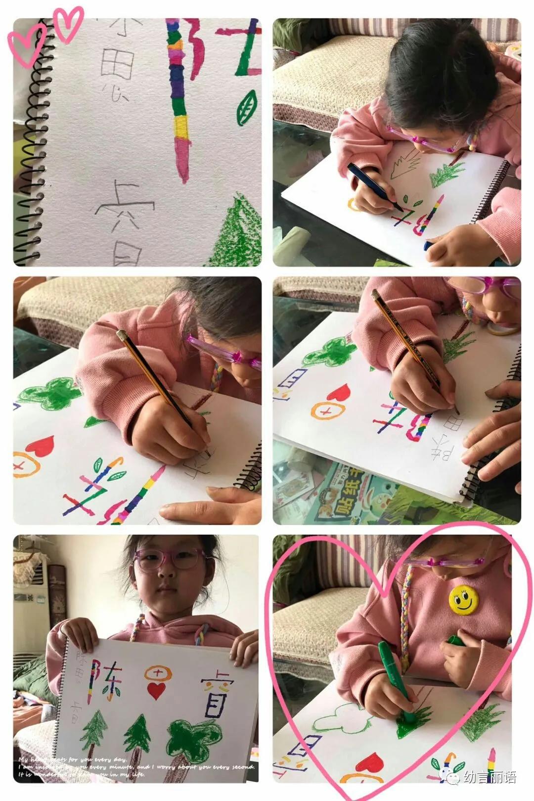 创意美术设计名字推荐理由大全,创意美术我做主