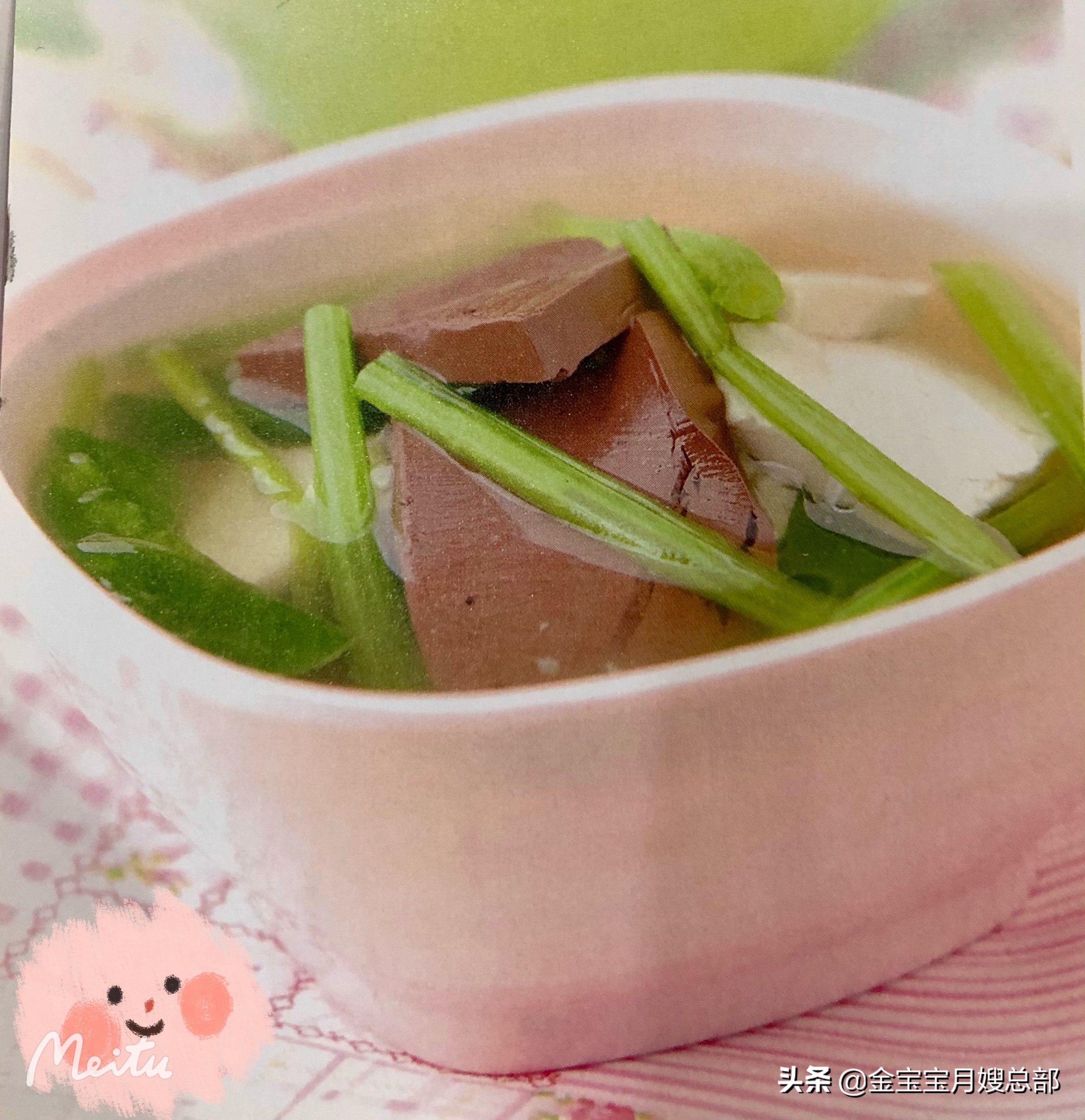 怀孕一个月吃打胎药有用吗,怀孕一个月吃什么药能打掉