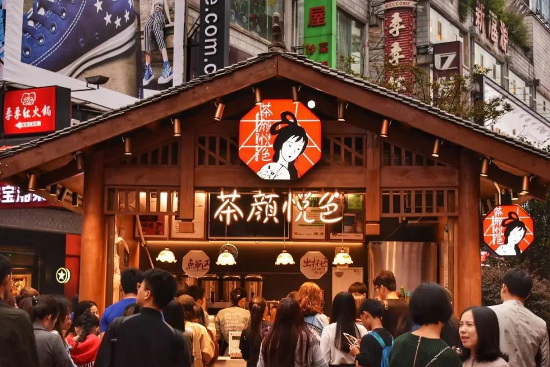 现在开奶茶店的前景怎么样,创业开奶茶店这3点要想清楚