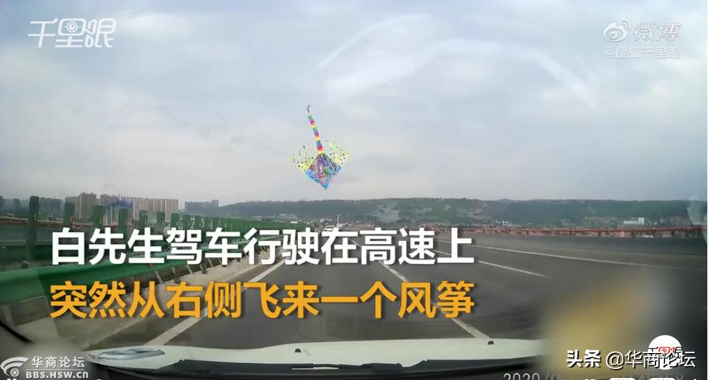 陕西高速绕城包年网上办理,西安绕城高速陕u车牌包年办理