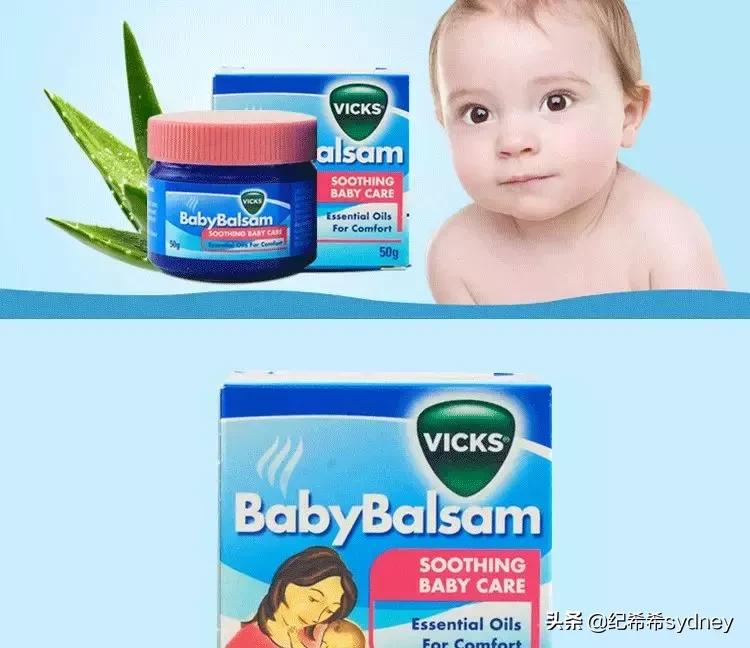 10元以下母婴好物推荐,爆款母婴好物推荐排行榜第一名