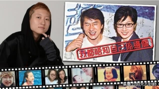 知名男星被曝有私生子,近几年爆出私生子的男明星