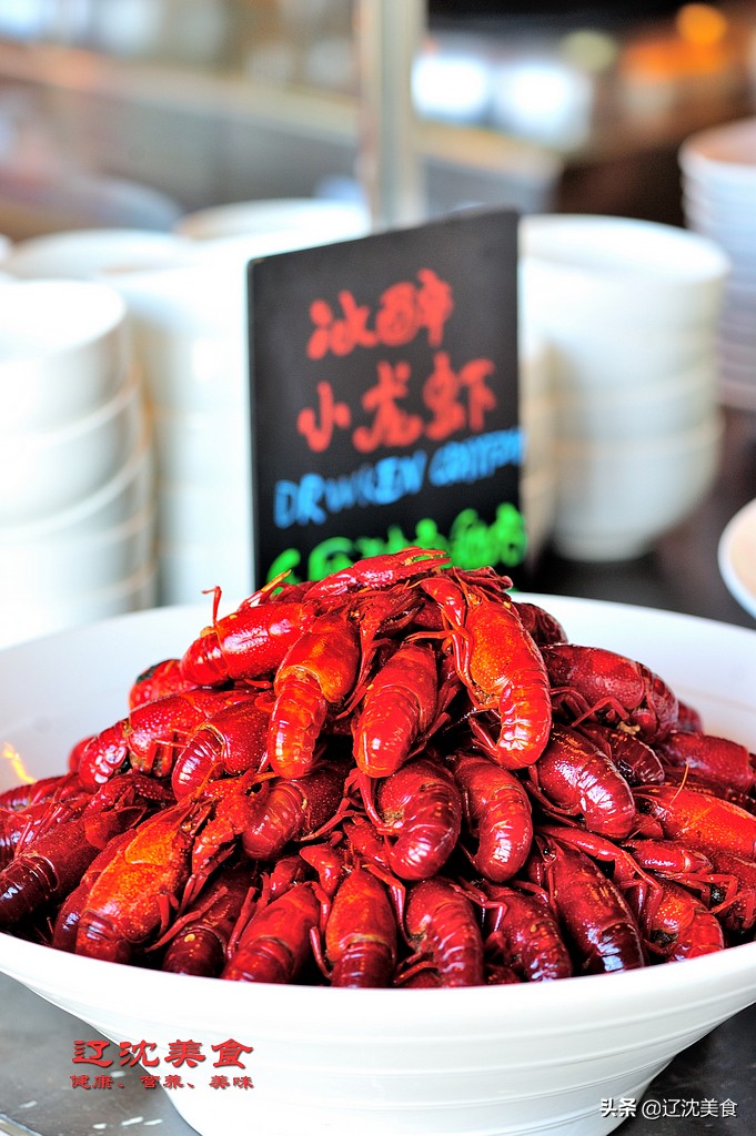 沈阳佳兆业海鲜自助餐多少钱一位,沈阳海鲜自助餐排行榜前十名