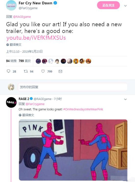 探讨“粉色”话题？《狂怒2》开发商与育碧有爱互动