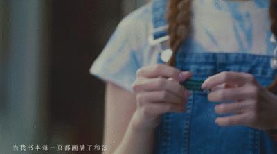 邓紫棋代言唇膏曼秀雷敦拆箱,邓紫棋曼秀雷敦广告缺点