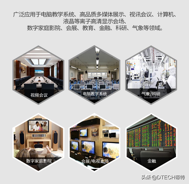 kvm切换器有什么优势,kvm切换器真的有用吗