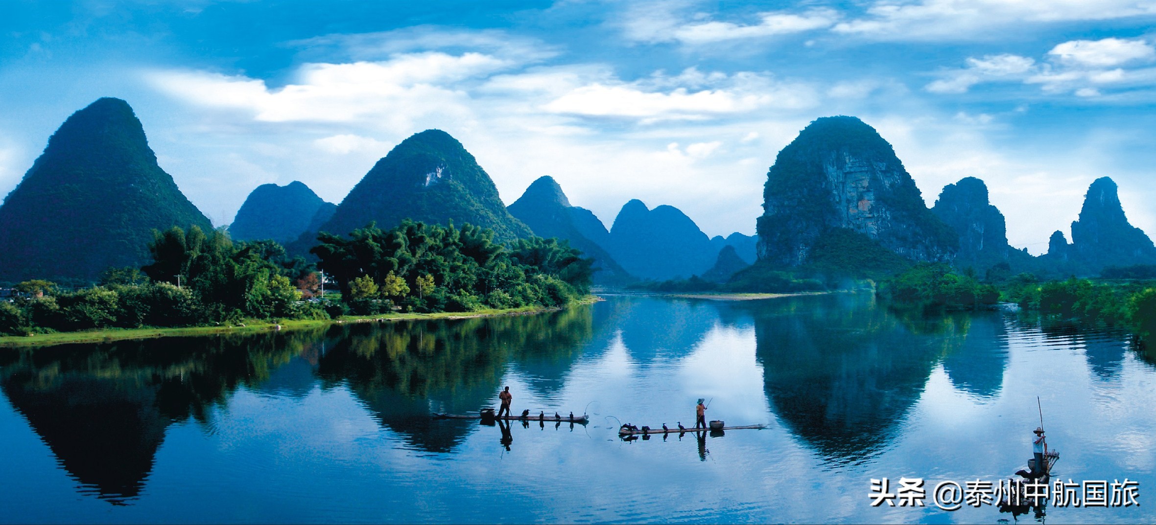 泰州出发桂林4天游,泰州中航旅行社怎么样