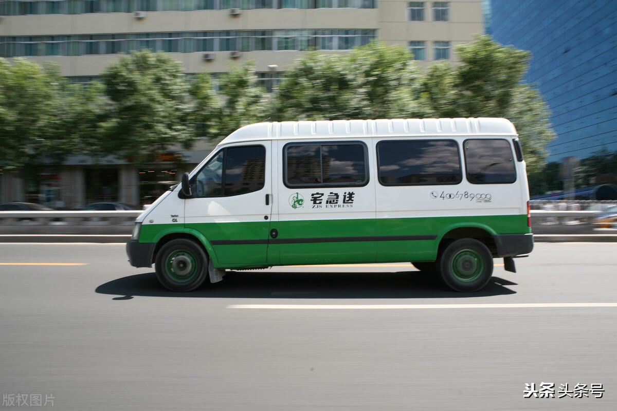 宅急送快递最终会送到哪里,宅急送快递一般是什么东西