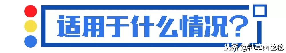 从小用到大的它,竟然成了今年爆款?