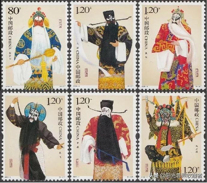 最近十年最有收藏价值的邮票,最值得收藏的邮票排行