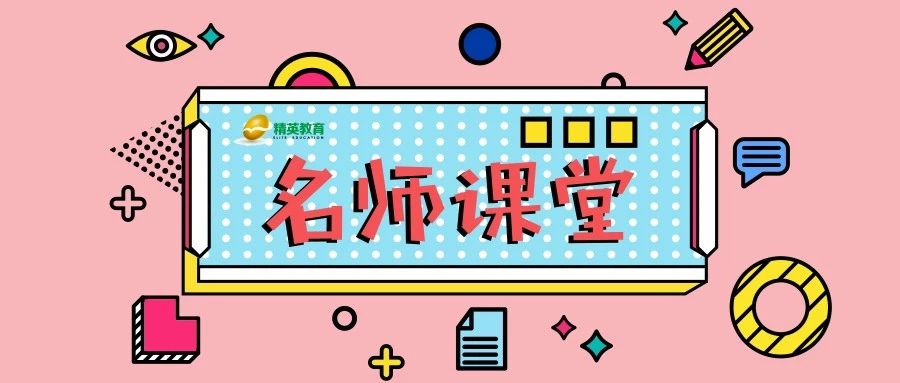 雅思写作没按格式写,雅思写作读不懂怎么办