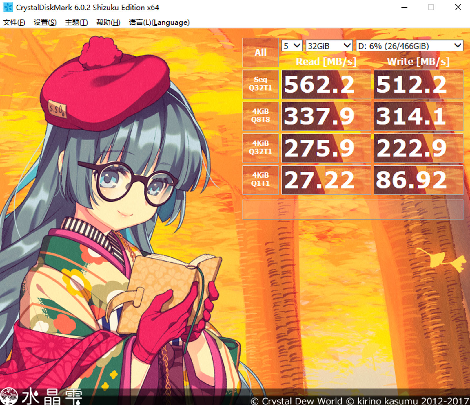 希捷酷鱼q5ssd什么颗粒,希捷酷鱼是薄盘吗