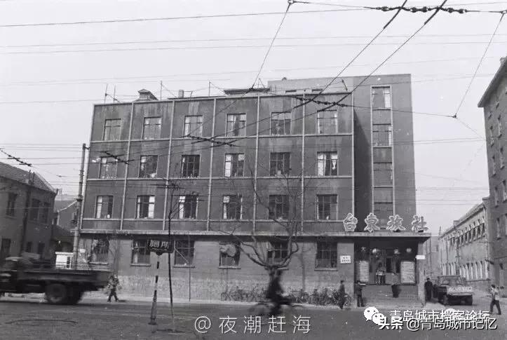 台东老台东,老台东记忆