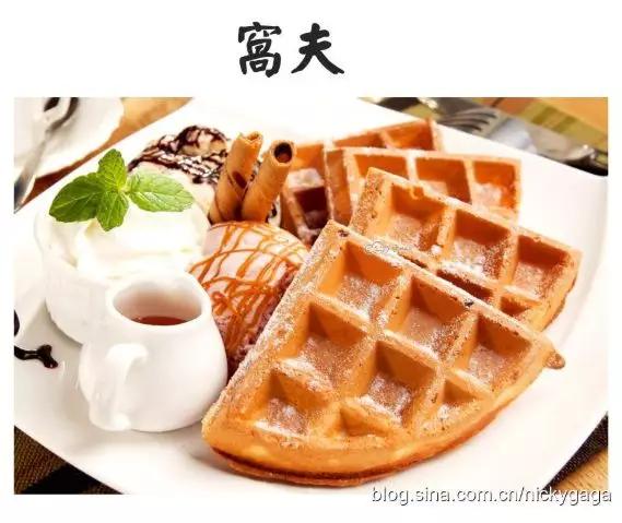 香港的这些菜牌，你都看懂了吗？