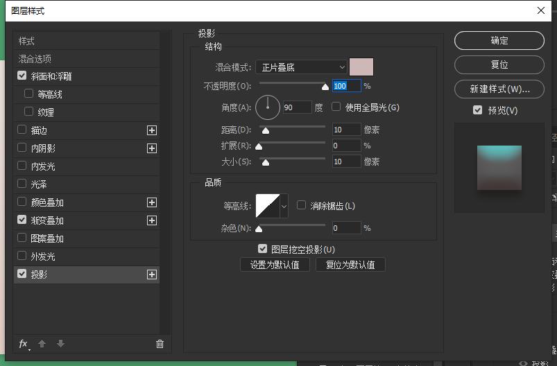 怎么用ps设计棒棒糖,ps渐变棒棒糖教程