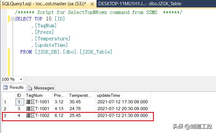 ifix怎么加操作记录,ifix如何进行sim驱动测试