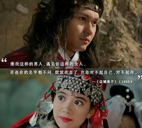 弃做年入过亿的综艺咖，张智霖夫妻决定返港，受刺激了？