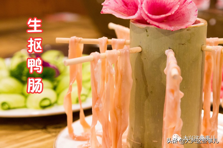 6.8折牛肉火锅,特别好吃的牦牛肉火锅