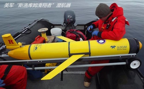 中国近海水下暗战渐激烈!村*意民**外发现奇怪机器,上交国家获重奖