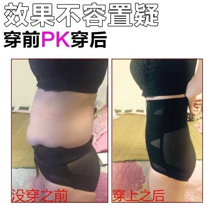 夏季薄款塑身裤小个子,你适合哪种塑身衣