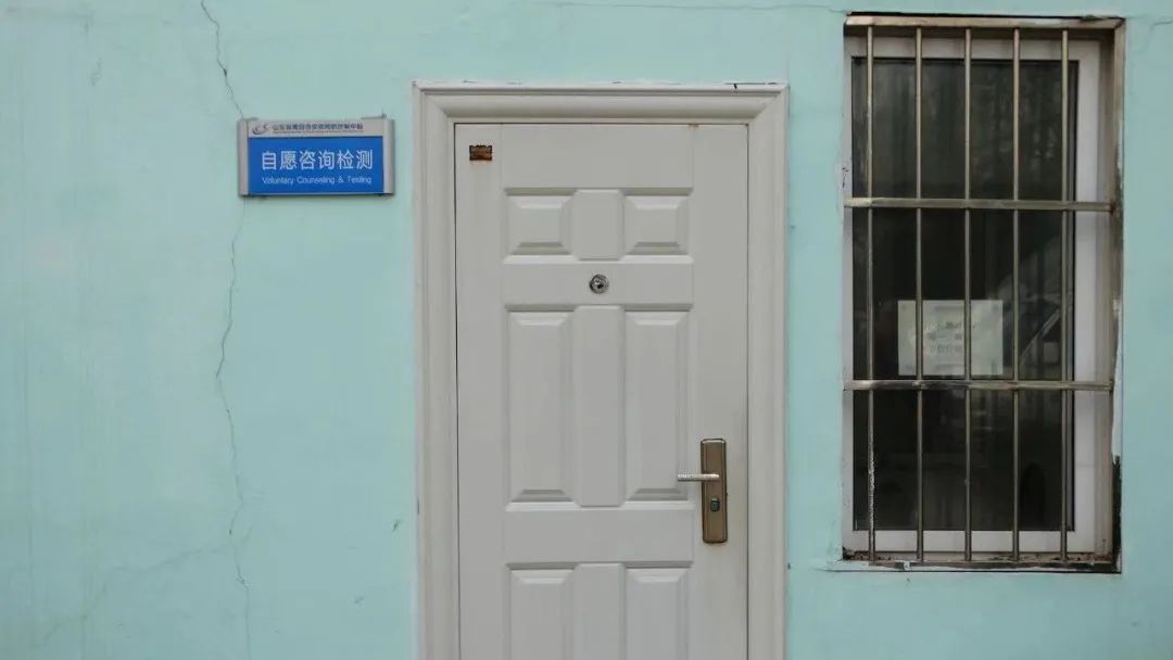 我们与病魔的距离,我们与艾滋的距离