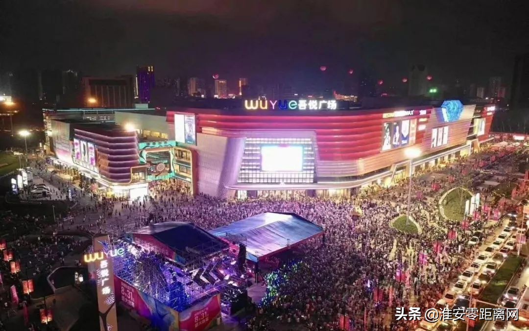 最新的财富商机,2020来这里寻找属于你的财富商机