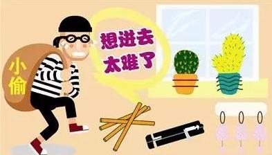 断桥铝窗户装纱窗好还是不装好,生活阳台防蚊纱窗装好还是不装好