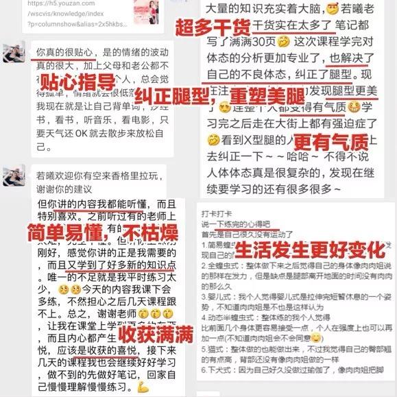 金马奖影后90后,金马双影后第一人