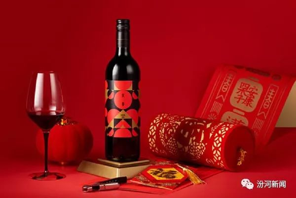 中国怡园酒庄红酒,怡园酒庄精品国产葡萄酒