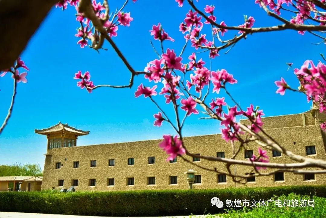 五一敦煌山庄,敦煌山庄风格