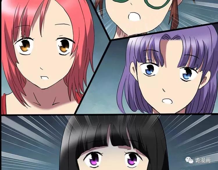 人性漫画套路渣男,人性漫画小三上位后的报应