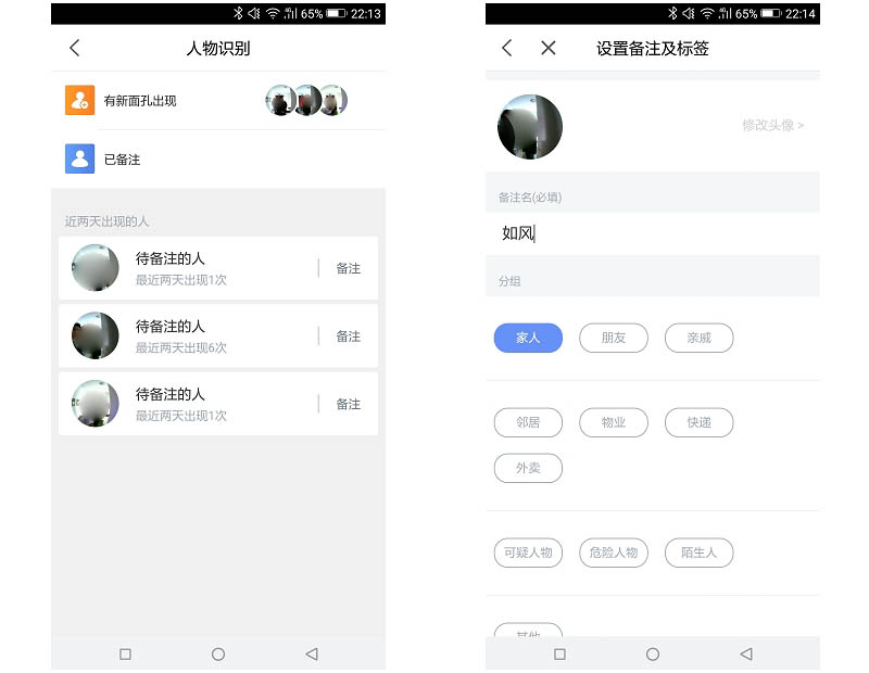 门铃室内端丢了怎么办,可视门铃室内机丢了怎么办