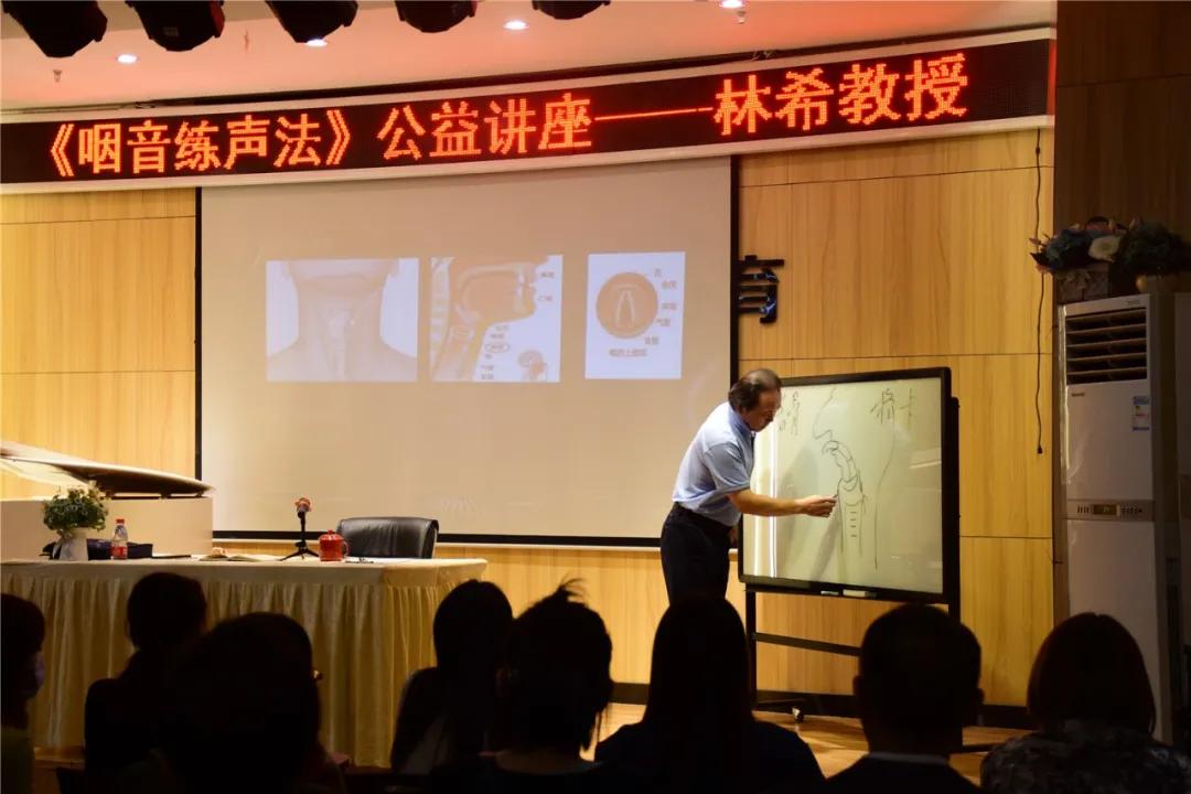 与大师同行剪辑,与大师同行音乐