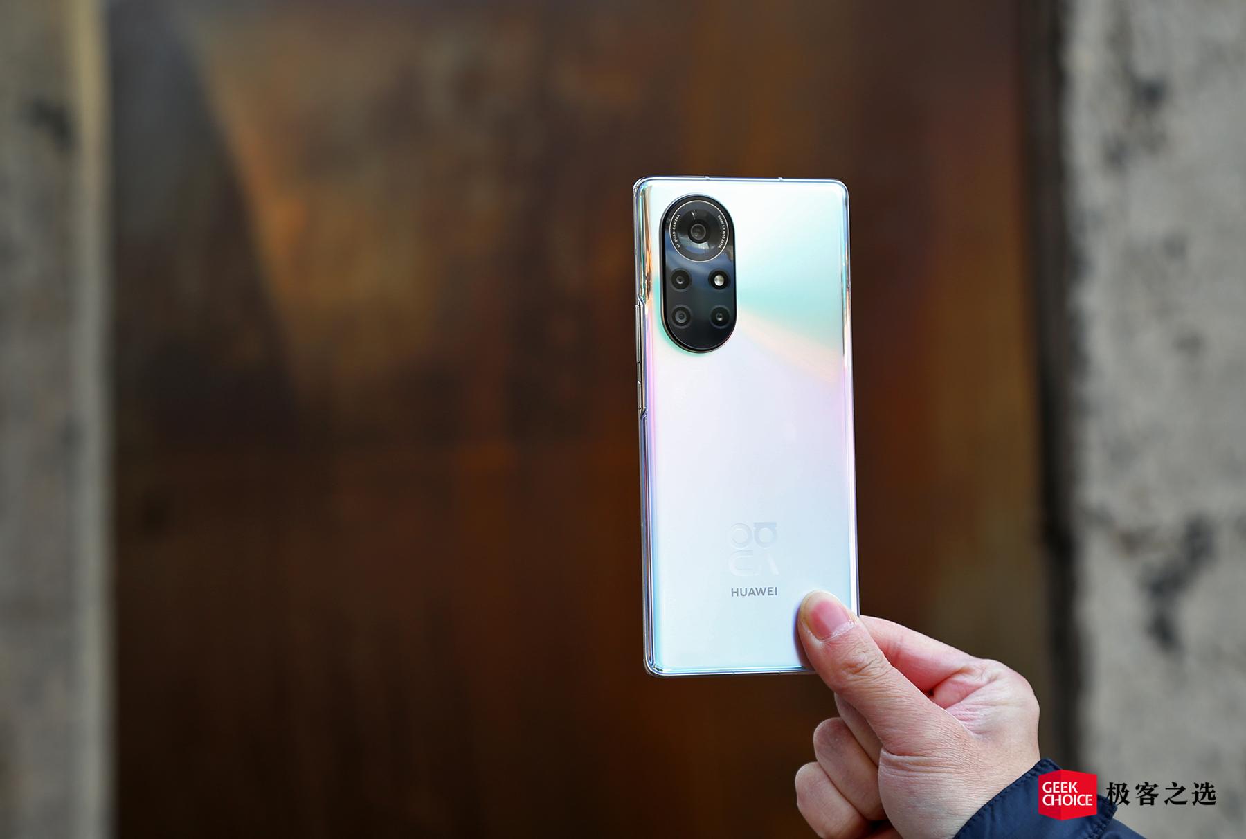 华为nova8Pro:好看的Vlog视频手机